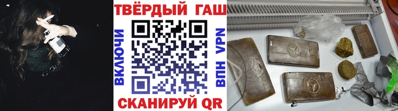 Виды наркотиков купить Свободный COCAIN Мефедрон APVP АМФ Псилоцибиновые грибы ГАШ