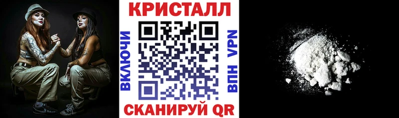 сколько стоит  Свободный  Amphetamine Розовый 