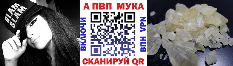 сколько стоит  Свободный  A PVP СК КРИС 