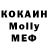 ГЕРОИН VHQ I Blef