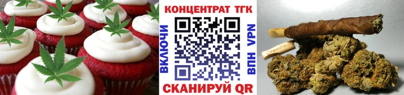 Canna-Cookies марихуана  Свободный 
