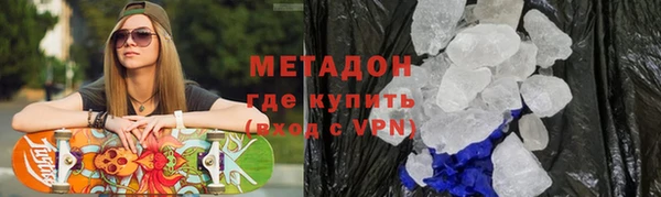 твердый Беломорск