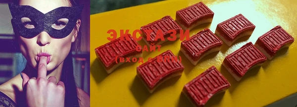 прущие грибы Белокуриха