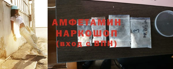 а пвп мука Белоозёрский