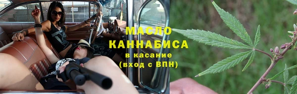 a pvp Бронницы