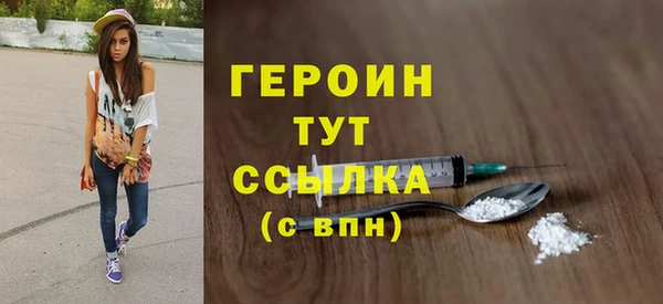 твердый Беломорск