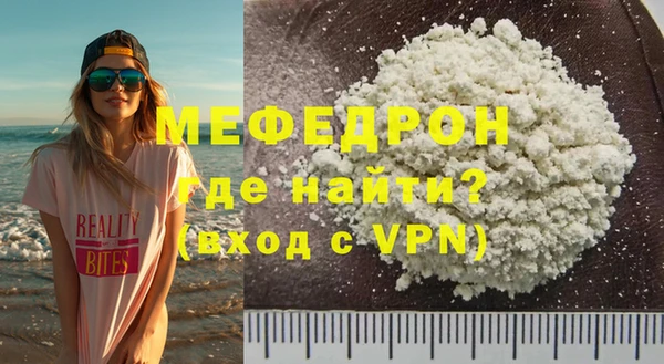 твердый Беломорск