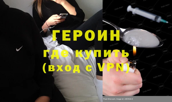 a pvp Бронницы