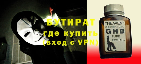 твердый Беломорск