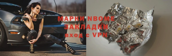 а пвп мука Белоозёрский