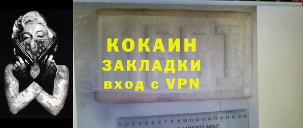 a pvp Бронницы