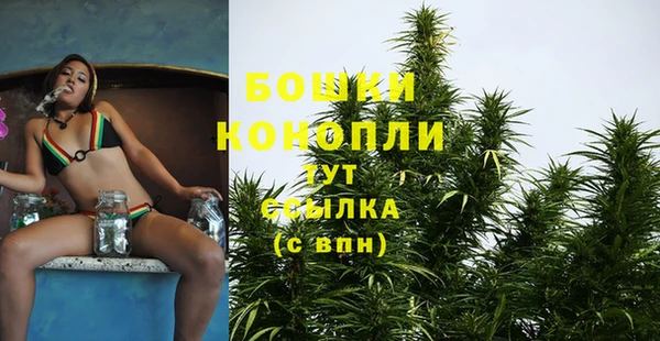 а пвп мука Белоозёрский