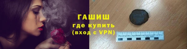 a pvp Бронницы