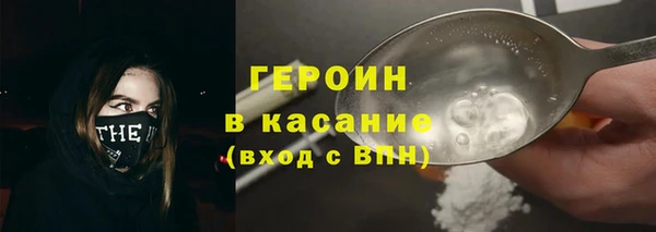 твердый Беломорск