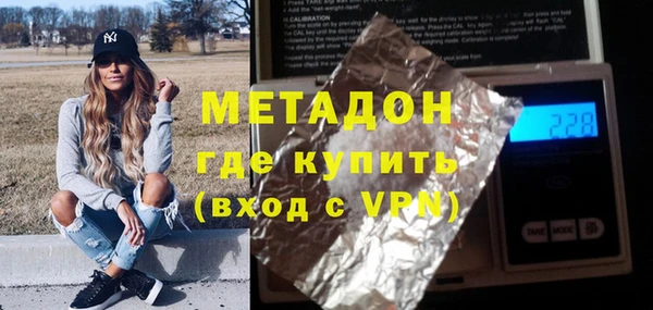 а пвп мука Белоозёрский