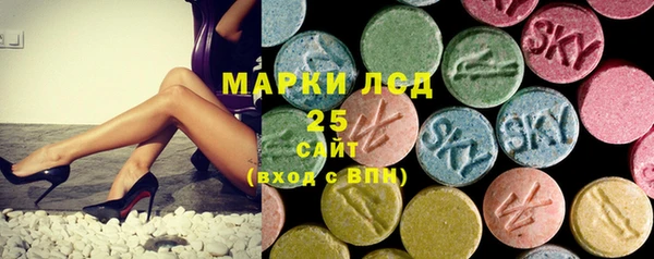 а пвп мука Белоозёрский