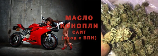 прущие грибы Белокуриха