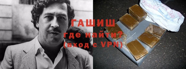 твердый Беломорск