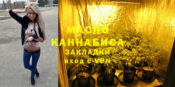 а пвп мука Белоозёрский
