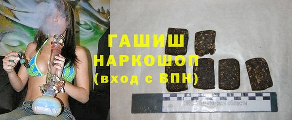 твердый Беломорск