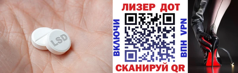 дарк нет формула Свободный Лсд 25 экстази кислота купить